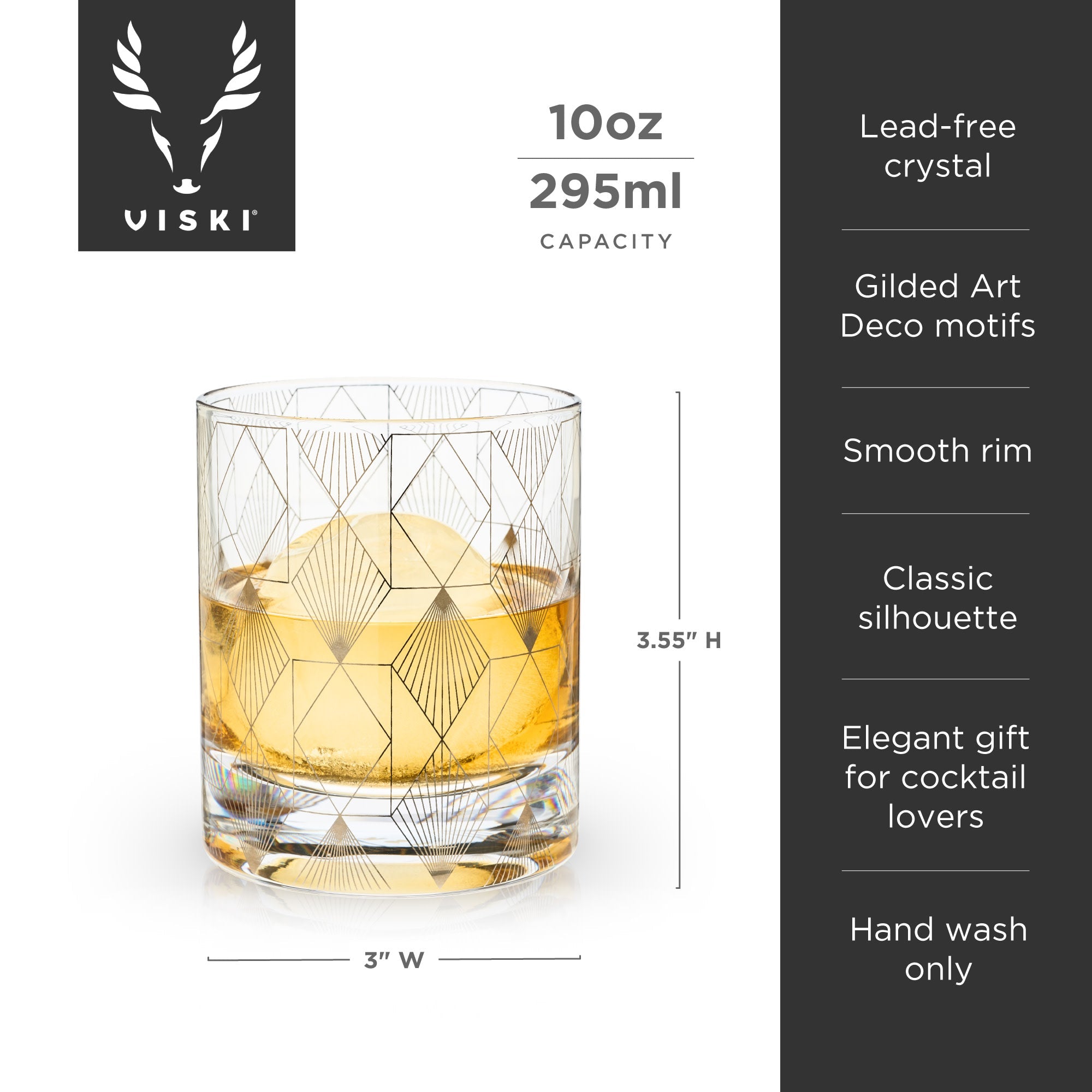 Metropolis Deco Tumbler