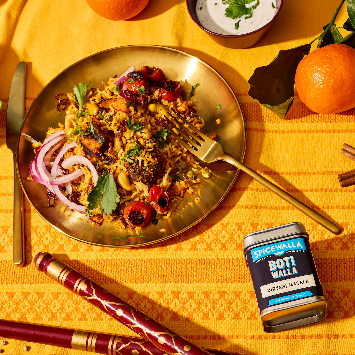 Botiwalla Biryani Masala - MaisonBeach
