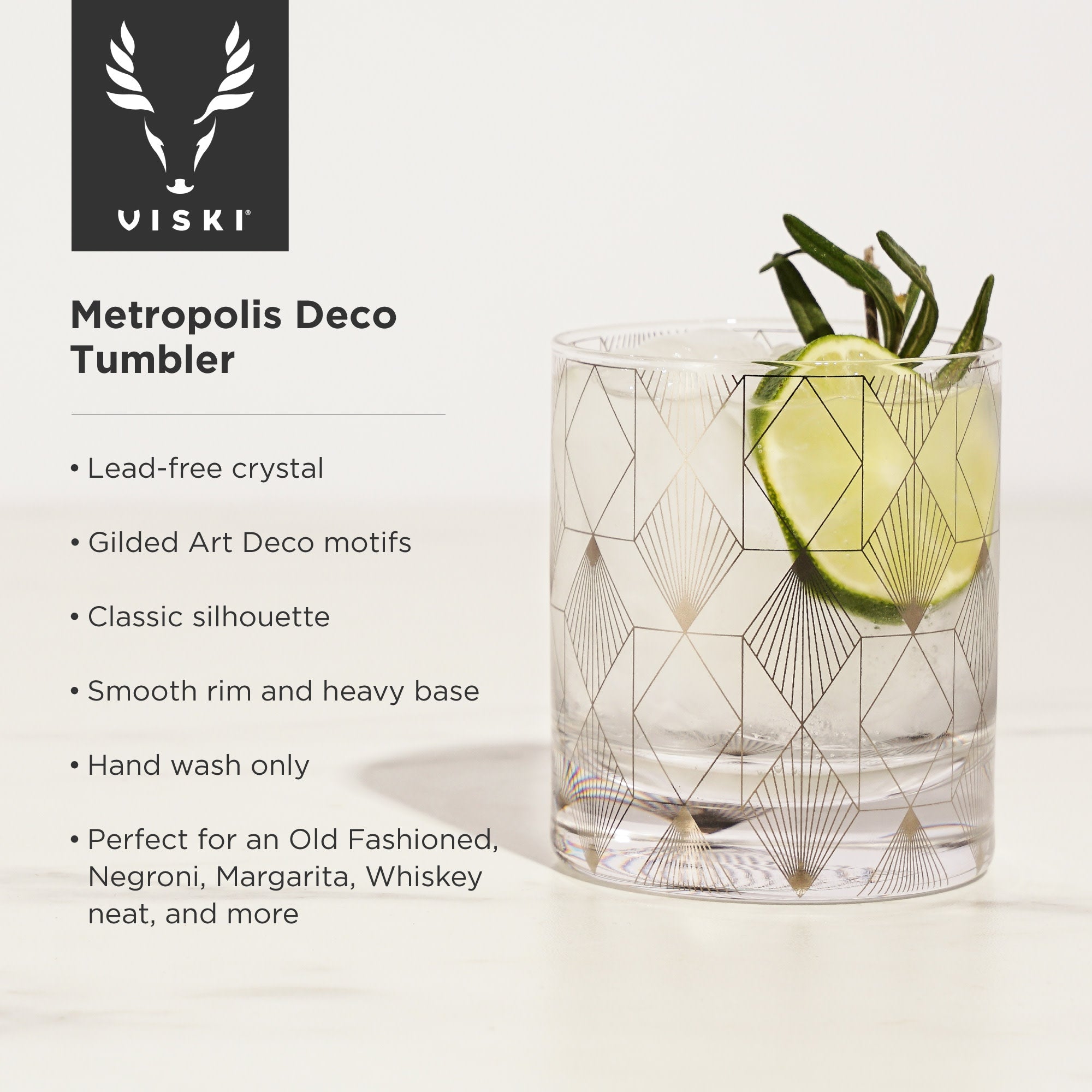 Metropolis Deco Tumbler